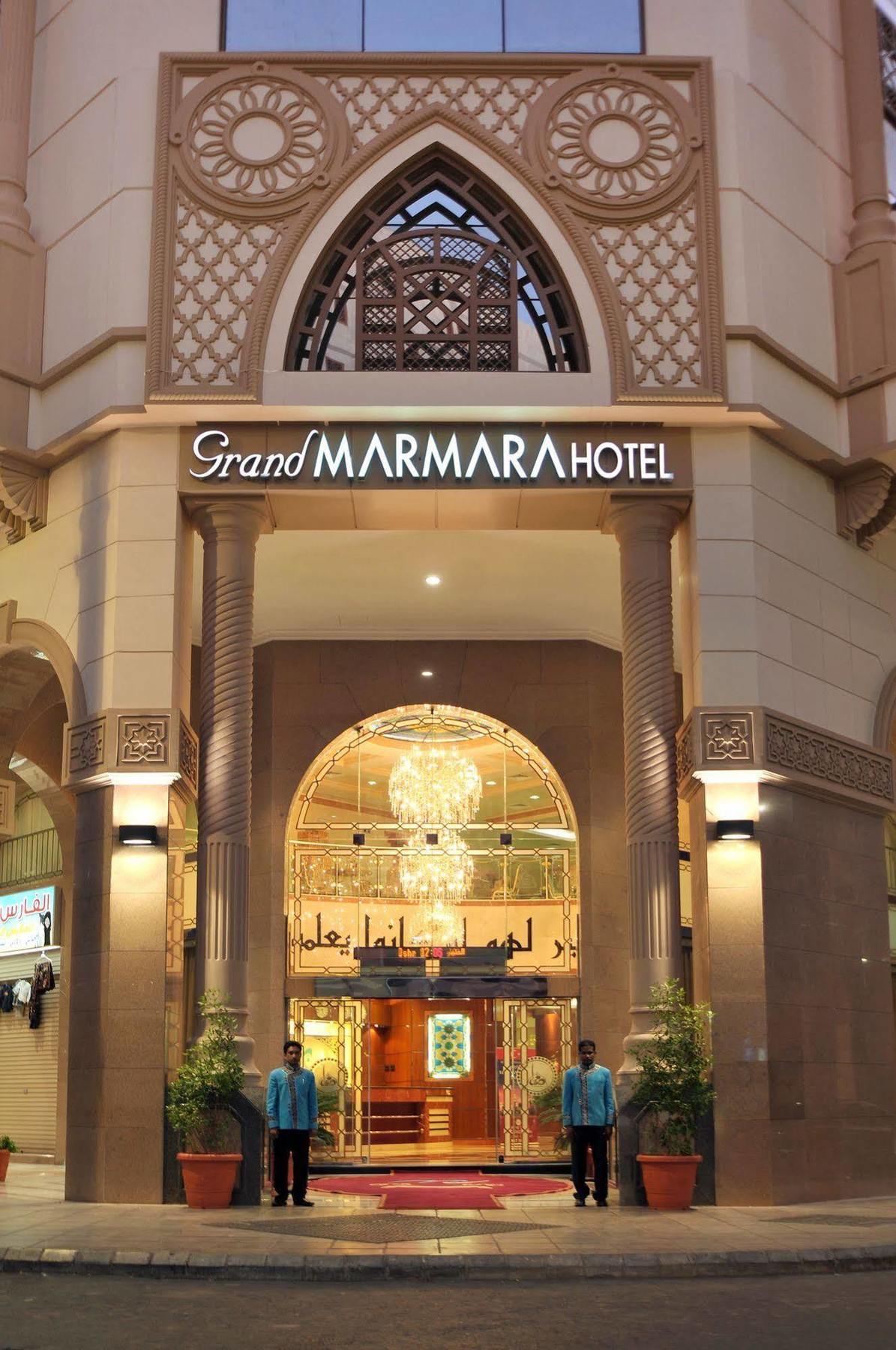 ホテルGrand Marmara マディーナ エクステリア 写真
